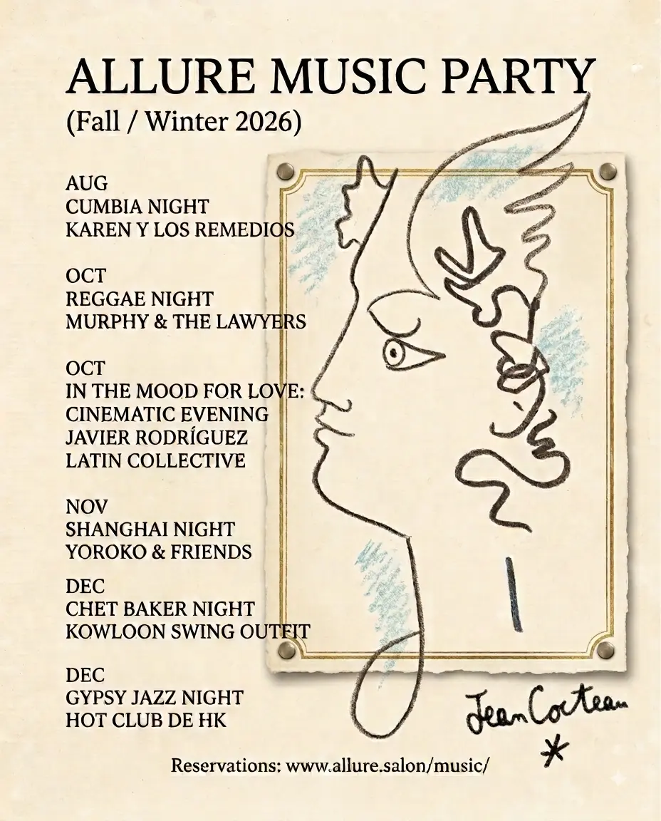 Allure Music Salon